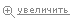 Боди, арт.32042-2
